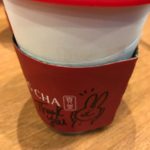 1日絶不調だったなあ、きっと寝ればよくなるさ