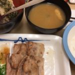 松屋の豚バラ焼肉定食のご飯をおろし豆腐に変更した-320日目ボディメイク報告です-