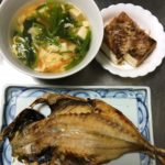 焼きたてで食べるアジの開きはやっぱ美味い-321日目ボディメイク報告です-