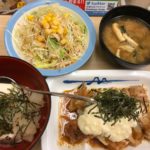 松屋の和風タルタルチキンが思いのほかあっさりしていて美味しかった-325日目ボディメイク報告です-