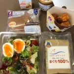高たんぱく！糖類0！まぐろ100%！のDHAぎゅっツナ、こんなに美味しいとは-336日目ボディメイク報告です-