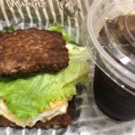 ワイルドロックが食べたくなる理由は？高タンパク質、低糖質だから-328日目ボディメイク報告です-