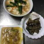 なすの味噌炒めを作って盛り付ける前に少し食べてしまった-346日目ボディメイク報告です-
