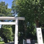 日頃の感謝を伝えるため仕事復帰前に阿佐ヶ谷神明宮へお参りしてきた