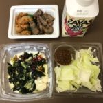 ファミリーマートでチョイスしたネバネバとろーり豆腐がめちゃくちゃ美味しかった-379日目ボディメイク報告です-