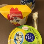 夕ごはんの時間に悩む・結果は仕事終わりに休憩室で食べる時もあり-388日目ボディメイク報告です-