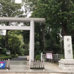 他部署支援も楽しくなってきたのは心の変化かも？