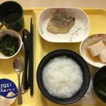 夕ごはんは全粥に食事アップし、しっかり食べて満腹になった入院6日目2018.8.13-408日目ボディメイク報告です-