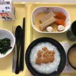 3食しっかり食べても体重が最低更新出来て嬉しかった入院7日目2018.8.14-409日目ボディメイク報告です-
