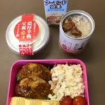 退院後初勤務が他部署支援でヘトヘトになったけど、しっかり食べれたお弁当昼ごはん2018.8.19-413日目ボディメイク報告です-