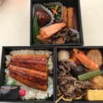 セミナーでの昼ごはんは日本料理忠正のお弁当で美味しかった2018.8.26-421日目ボディメイク報告です-
