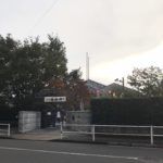 家の近くにに保育園があるので、季節感を感じる・運動会2018.10.6