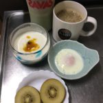 いつもの朝ごはんにアボカドとトマトのサラダを食べた2018.9.1-427日目ボディメイク報告です-
