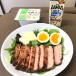ベビーリーフミックスに糖質0焼豚もあいますね2018.9.9昼ごはん-435日目ボディメイク報告です-