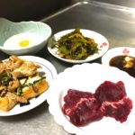ミンククジラ刺身をはじめて食べてみたお肉みたい2018.9.10夕ごはん-436日目ボディメイク報告です-