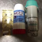 どうやら今は体の限界にきているようで風邪からの気管支喘息発作増悪で仕事お休み中2018.10.26