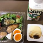 ぶりの照り焼きの栄養価が良いことがわかりプラスして寄せ豆腐にしたらまたまた美味しく食べれた2018.9.22-448日目ボディメイク報告です-