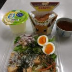 からあげクンのマイルドカレー味を食べて美味しかった2018.9.21のランチ-447日目ボディメイク報告です-