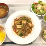 食堂ランチやっぱりワンコインで食べれるありがたさ2018.9.25-451日目ボディメイク報告です-