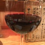 遅番帰りにご飯をお供し、好きな焼き鳥とワインを食べられ嬉しかった2018.9.29-455日目ボディメイク報告です-
