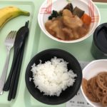 今の自分のことをSNSにあげる勇気に時間がかかってしまったけど、あげてみたら、スッキリした2018.11.30のこと