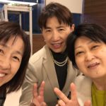 ブロガーのお友達がお見舞いに来てくれたこと私にとって超嬉しかったこと2018.12.1