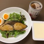 お昼ごはんの定番ベビーリーフミックスにお魚がいい感じで食べられる2018.10.4-460日目ボディメイク報告です-