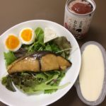 定番のランチいつも写真撮り忘れてしまうカマンベールチーズ今回は忘れず写真が撮れてホットした2018.10.10-466日目ボディメイク報告です-