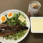うなぎの蒲焼で元気いっぱいになって午後からもパワーアップできた2018.10.6の昼ごはん-462日目ボディメイク報告です-
