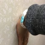 朝起きたら昨日の疲れはとれていたのは良かったけど、体がガチガチでもそんな時は？2019.1.13