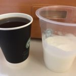 なみなみコーヒと雪印メグミルクのナチュレ恵プレーンヨーグルト+サンファイーバー+オリゴ糖を朝ごはんの後に食せる嬉しさ1日のスタート2019.1.19