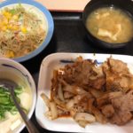 松屋の定食を定番のご飯から湯豆腐変更で美味しくガッツリ食べられた2018.10.19-475日目ボディメイク報告です-