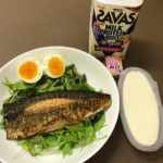 お昼ごはんの定番・お魚にベビーリーフミックスにゆで卵に豆腐にチーズ、タンパク質でいいしゃないですか2018.10.20-476日目ボディメイク報告です-