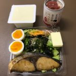 風邪引きが悪化しているけど、しっかり食べれている昼ごはん2018.10.23-479日目ボディメイク報告です-