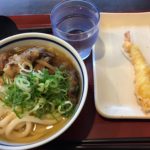 気管支喘息発作のせいで、食欲が落ちています・お昼は楽釜製麺所でうどんを解禁にしちゃいました2018.1026-482日目ボディメイク報告です-