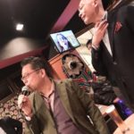 ブログアクセス爆増セミナー立花岳志さん・情報発信のツールブログの最強活用法セミナー樺沢紫苑先生の懇親会 2019.2.21