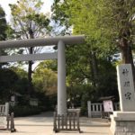 職場復帰の場所、仕事内容がわかったら超スッキリ、挨拶したい人に会える嬉しさ2019.4.20
