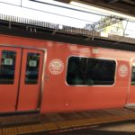 中央線快速電車での人身事故にて、いつもより早めに出たけど15分程遅刻してしまった2019.7.4