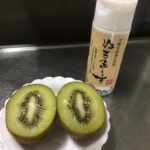 キウイフルーツに沖縄宮城島の海塩ぬちまーすをかけて熱中症予防2019.8.26