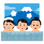 湯船につかることの習慣化までに3ヶ月かかってしまったのはなぜ？2020.9.13