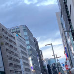 30年前勤務していた場所兜町・茅場町へすぐ側の八丁堀に行く機会があり懐かしく思う2020.9.27